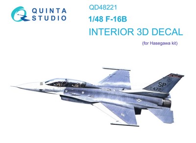 Quinta studio QD48221 F-16B (Hasegawa) 1/48