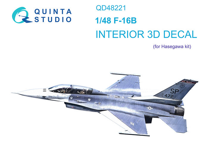 Quinta studio QD48221 F-16B (Hasegawa) 3D Декаль интерьера кабины 1/48