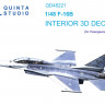 Quinta studio QD48221 F-16B (Hasegawa) 3D Декаль интерьера кабины 1/48