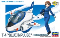 Hasegawa 60123 Модель самолета T-4 "BLUE IMPULSE" (EGG PLANE SERIES) (СБОРКА БЕЗ КЛЕЯ), серия "Яйцелёты" Б/М