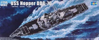 Trumpeter 04525 USS Hopper DDG-70 1/350
