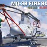 Takom 2169 MQ-8B FIRE SCOUT w/MISSILE &BLADE FOLD 1/35