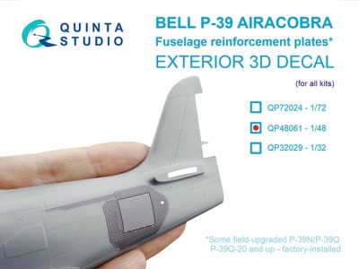 Quinta studio QP48061 Усиливающие накладки для фюзеляжа P-39 Airacobra 1/48
