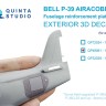 Quinta studio QP48061 Усиливающие накладки для фюзеляжа P-39 Airacobra 1/48