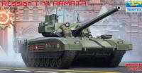 Trumpeter 09528 Российский ОБТ Т-14 1/35