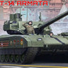 Trumpeter 09528 Российский ОБТ Т-14 1/35