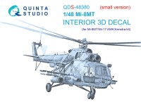 Quinta studio QDS-48380 Ми-8МТ (AMK) (Малая версия) 3D Декаль интерьера кабины 1/48
