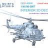 Quinta studio QDS-48380 Ми-8МТ (AMK) (Малая версия) 3D Декаль интерьера кабины 1/48