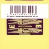 Airwaves (etched) AEC48099 McDonnell F-4 Phantom wing fold 1/48