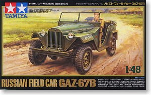 Tamiya 32542 ГАЗ-67Б 1/48