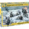 Звезда 3627 Немецкая пехота в зимней униформе 1/35