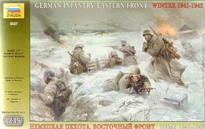 Звезда 3627 Немецкая пехота в зимней униформе 1/35