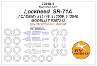 KV Models 72918-1 Lockheed SR-71A (ACADEMY #12448, #12509, #12540 / MODELIST #207212) - (Двусторонние маски) + маски на диски и колеса ACADEMY / MODELIST US 1/72