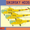 Lf Model P7232 Sikorsky HO3S-1/H-5G (3x camo) 1/72