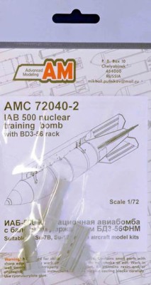 Advanced Modeling AMC 72040-2 IAB 500 nuclear training bomb w/ BD3-56 rack 1/72