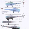 Lf Model C48167 Decals WS-51 Mk.1A/B over South Europe 1/48