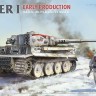 Takom 2196 Немецкий тяжёлый танк Sd. Kfz.181 Pz.Kpfw.VI Ausf.E ранний 1/35