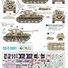 Star Decals 35-C1081 Israeli AFVs # 5. Build on M4A1, M4A3 and M4A4 Sherman hulls. M50 Super Sherman. Six Day War in 1967. Previously sold as Bison-Decal 35165 1/35