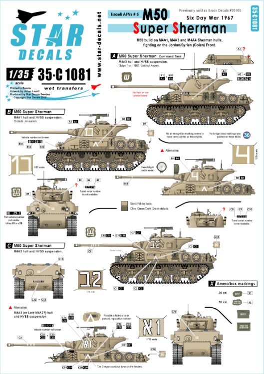 Star Decals 35-C1081 Israeli AFVs # 5. Build on M4A1, M4A3 and M4A4 Sherman hulls. M50 Super Sherman. Six Day War in 1967. Previously sold as Bison-Decal 35165 1/35