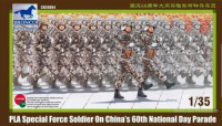 Bronco CB35064 PLA Special Force Soldier on 60th National Day parade 1/35