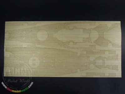 Artwox Model AW30004 USS Missouri BB-63/with PE 1:200 For Trumpeter 03705
