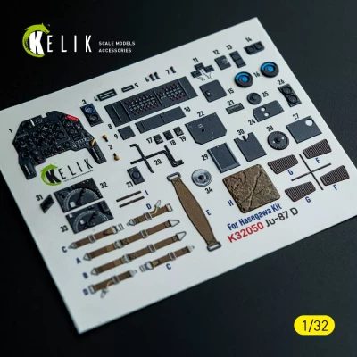 Reskit K32050 Ju-87D - interior 3D (HAS) 1/32