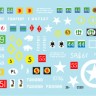 Star Decals 35-C1331 British Armoured Cars # 3.Dingo Scout Car. From BEF to VE-Day 1/35