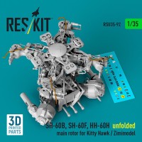 Reskit RSU35-092 SH-60B,SH-60F,HH-60H unfolded main rotor set 1/35