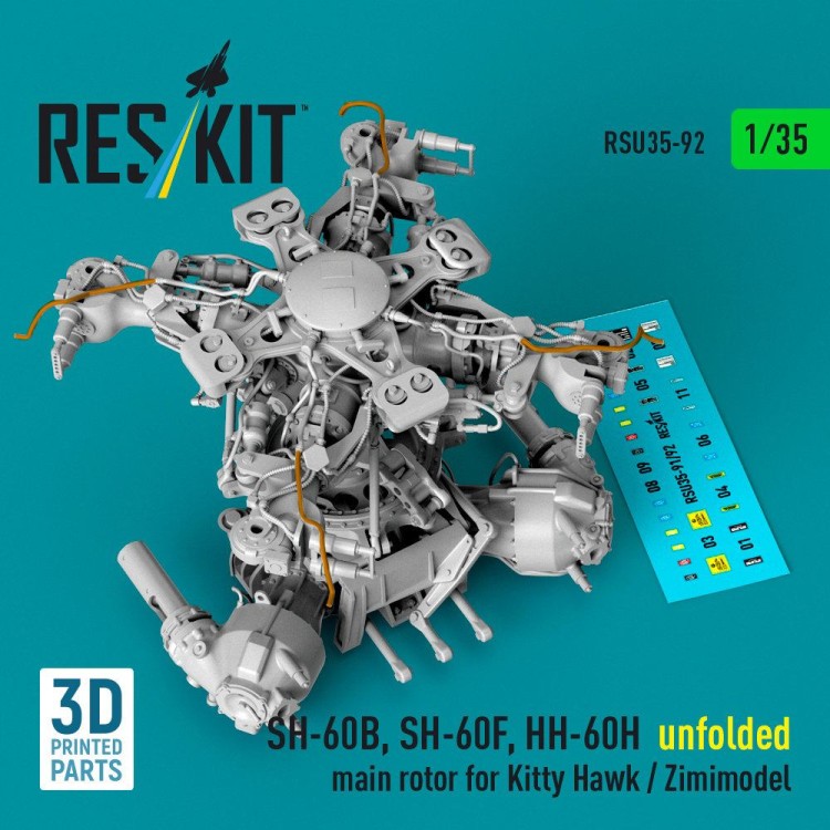 Reskit RSU35-092 SH-60B,SH-60F,HH-60H unfolded main rotor set 1/35