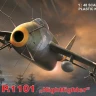 Rs Model 48010 Me P.1101 Nightfighter (2x Luftwaffe, RAF) 1/48