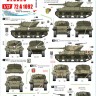 Star Decals 72-A1092 Allied Tank Destroyers in Italy.M10 TD and M10 Achilles. France, South Africa, New Zealand, US, Britain, Poland 1/72