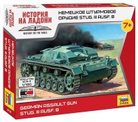 Звезда 6155 Немецкое штурмовое орудие Stug.III Ausf.B 1/100