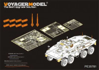 Voyager Model PE35781 Morden German SpPZ2 Luchs A1 Basic(TAKOM2015) 1/35