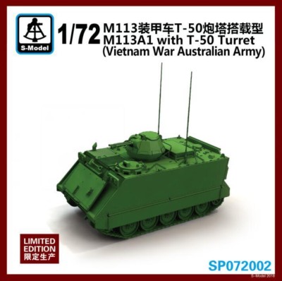 S-Model SP072002 M113A1 with T-50 Turret (Vietnam War Australian Army) 1/72