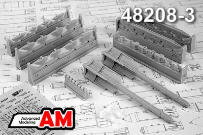 Advanced Modeling AMC 48208-3 Авиационная управляемая ракета Р-73 с пусковой П-72 1/48