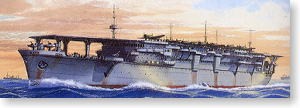Aoshima 045220 IJN Aircraft Carrier Unyo 1:700