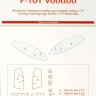 Peewit PW-M72080 1/72 Canopy mask F-101 Voodoo (VALOM)