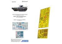 Микродизайн 035524 БМП-1АМ "Басурманин" (Trumpeter) 1/35