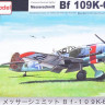 Az Model 76000 Messerschmitt Bf 109K-6 'Kurfnrst' (3x camo) 1/72
