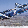 Hasegawa 09636 Самолет Mitsubishi T-2 "BLUE IMPULSE" (HASEGAWA) 1/48