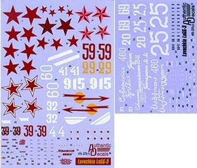 Authentic Decals AD 4825 ЛаГГ-3