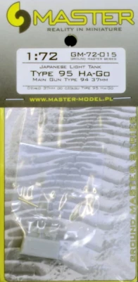 Master G72015 37mm MG Type 94 for Type 95 Ha-Go (IBG) 1/72
