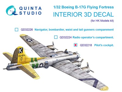 Quinta Studo QD32218 Boeing B-17G, Пилотская кабина (HK models) 1/32