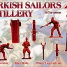 Red Box 72080 Turkish sailors artillery, 16-17th century 1/72