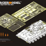 Voyager Model PE35940 Chinese PLA ZBD-04A IFV Basic (PANDA HOBBY PH35042) 1/35