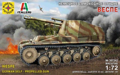 Моделист 307242 САУ Веспе 1/72