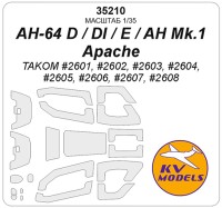 KV Models 35210 AH-64 D / DI / E / AH Mk. 1 Apache (Takom #2601, #2602, #2603, #2604, #2605, #2606, #2607, #2608) TAKOM US 1/35