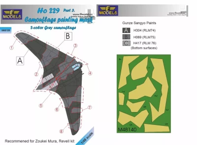 Lf Model M48140 Mask Ho 229 2-color grey camouflage painting 1/32