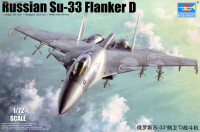 Trumpeter 01667 Палубный истребитель Су-33 (НАТО - Flanker D) 1/72
