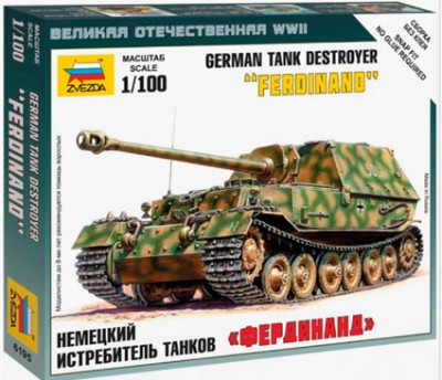 Звезда 6195 Немецкая САУ &quot;Фердинанд&quot; 1/100
